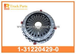 Clutch Pressure Plate 1-31220429-0 1312204290 1-31220-429-0 for ISUZU CXZ 6WF1 Placa de presión del embrague لوحة الضغط مخلب