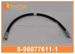 Clutch Slave Cylinder Flex Hose 8-98077611-1 8980776111 8-98077-611-1 for ISUZU NPR NQR DMAX 4JJ1 4HK1 Manguera flexible de cilindro esclavo de embrague خرطوم مرن عبيد القابض