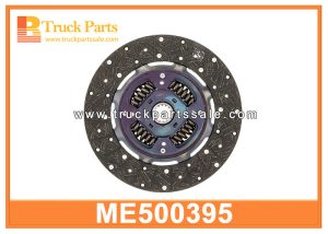 Clutch disc ME500395 MFD015U for MITSUBISHI CANTER 4D32 Disco de embrague قرص القابض