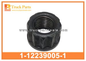 Connecting ROD NUT 1-12239005-1 1122390051 1-12239-005-1 for ISUZU EXR 6WA1 Tuerca de biela ربط قضيب الجوز