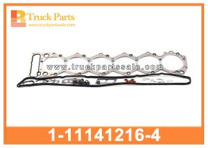 Cylinder Head Gasket 1-11141216-4 1111412164 1-11141-216-4 for ISUZU FVR HITACHI EX300-2 EX300-3 6SD1 6SD1T Junta de culata حشية رأس الأسطوانة