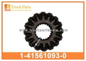 Differential Side Gear 1-41561093-0 1415610930 1-41561-093-0 for ISUZU NPR 700P FSR113 Equipo lateral diferencial الترس الجانبي التفاضلي