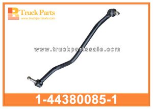 Drag Link steering rod 1-44380085-1 1443800851 1-44380-085-1 for ISUZU FTR FVR FVZ 4HK1 6HK1 Barra de dirección del enlace de arrastre اسحب رابط توجيه قضيب