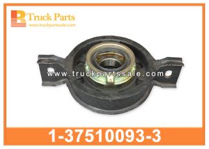 Drive Shaft Center Support Bearing 1-37510093-3 1375100933 1-37510-093-3 for ISUZU CVR CXZ Roya de soporte para el centro de eje de transmisión الدعم الدعم لدعم مركز العمود