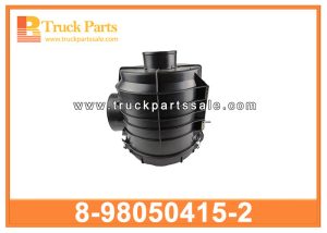 Engine Air Cleaner Filter Assembly 8-98050415-2 8980504152 8-98050-415-2 for ISUZU NKR NPR NQR 700P Conjunto de filtro del filtro de aire del motor مجموعة مرشح هواء المحرك