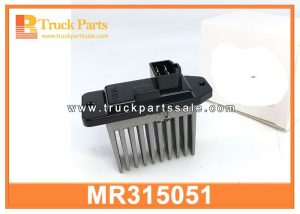 POWER TRANSISTOR BLOWER HEATER RESISTOR MR315051 for MITSUBISHI Resistencia del calentador del transistor de potencia مقاوم السخان المنفاخ الترانزستور القوي