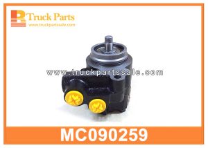 Power Steering Pump MC090259 for MITSUBISHI FUSO FIGHTER 6D16 Bomba de dirección asistida مضخة التوجيه السلطة