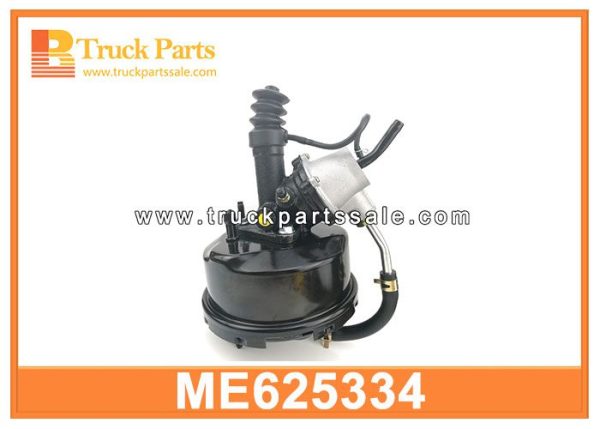 Vacuum clutch booster ME625334 for MITSUBISHI Refuerzo de embrague de vacío فراغ القابض الداعم