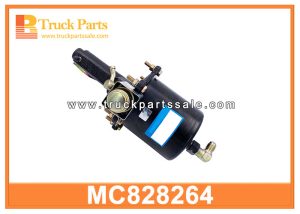 brake booster MC828264 for MITSUBISHI FV515 tractor truck refuerzo de frenos معززة الفرامل