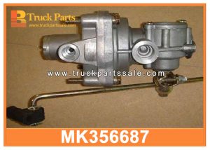 brake proportioning valve MK356687 for MITSUBISHI FUSO Fighter FV515 8DC93 válvula de proporción de frenos فرامل نسبة الصمام