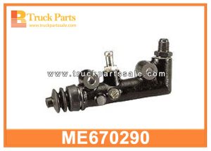 clutch master cylinder ME670290 for MITSUBISHI FUSO FV515 FV517 8DC9 6D24 cilindro maestro del embrague مخلب الاسطوانة الرئيسية