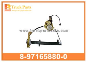 door power window regulator electronal 8-97165880-0 8971658800 8-97165-880-0 for ISUZU TFR97 UC Regulador de ventana eléctrica de puerta Electronal منظم نافذة طاقة الباب الإلكتروني