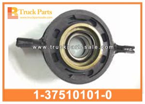 drive shaft center support bearing 1-37510101-0 1375101010 1-37510-101-0 for ISUZU GIGA CXZ CYH 6WF1 10PD1 Rojas de soporte del centro del eje de transmisión الدعم الدعم لدعم مركز العمود