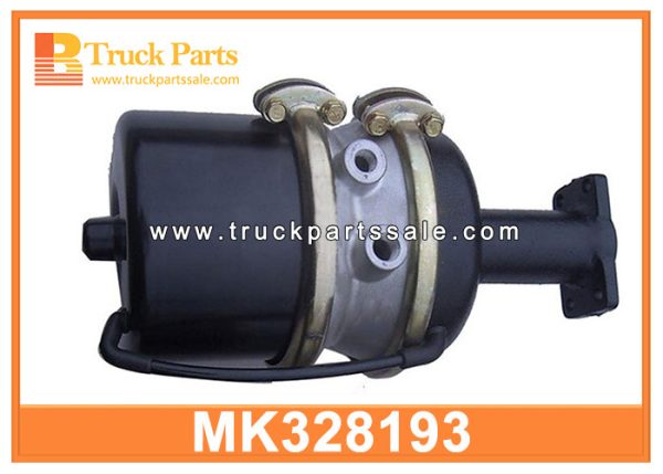 spring air brake chamber MK328971 for MITSUBISHI FUSO Cámara de freno de aire de resorte غرفة فرامل الهواء الربيعي