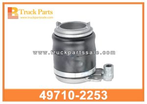 Air Spring 49710-2253 497102253 for HINO Aire primaveral ربيع الهواء