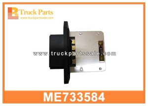 Blower Motor Canter ME733584 for MITSUBISHI Motor de ventilador Canter منفاخ محرك كانتر