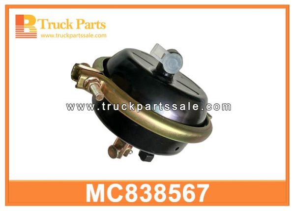 Brake Chamber Front MC838567 MC838568 for MITSUBISHI FV320 Cámara de freno غرفة الفرامل