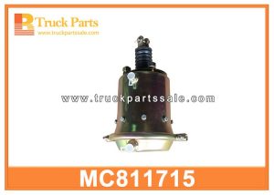 Brake Chamber MC811715 MC818515 for MITSUBISHI FV320 Cámara de freno غرفة الفرامل