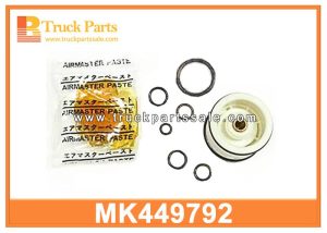 Brake Repair Kit MK449792 for MITSUBISHI 4M50T Kit de reparación de frenos مجموعة إصلاح الفرامل