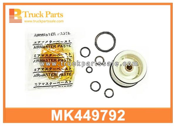 Brake Repair Kit MK449792 for MITSUBISHI 4M50T Kit de reparación de frenos مجموعة إصلاح الفرامل