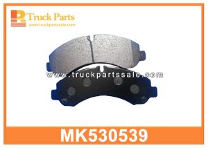 Brake Shoe MK530539 for MITSUBISHI 4P10 Pastillas de frenos مكبح مخدى