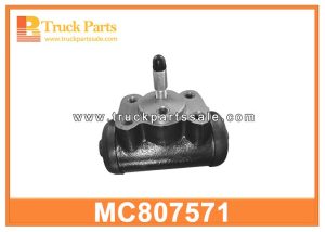 Brake Wheel Cylinder MC807571 for MITSUBISHI FE85 Cilindro de la rueda de freno أسطوانة عجلة الفرامل