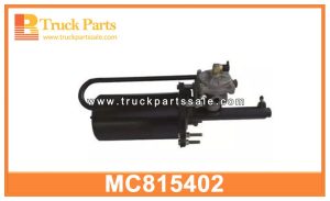 Brake air booster MC815402 for MITSUBISHI FUSO fv413 FV415 T850 Refuerzo de aire de freno الفرامل الهواء الداعم