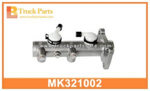 Brake master cylinder MK321002 for MITSUBISHI Cilindro maestro del freno اسطوانة الفرامل الرئيسية