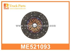 Clutch Disc 380X220X14X44mm ME521093 for MITSUBISHI 6D16T Disco de embrague قرص القابض