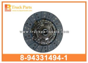 Clutch Disc 8-94331494-1 8943314941 8-94331-494-1 for ISUZU NKR Disco de embrague قرص القابض