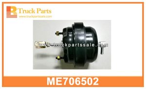 EXHAUST VACUUM BOOSTER ME706502 for MITSUBISHI Refuerzo de vacío de escape عادم الفراغ الداعم