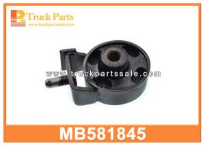 Engine Mounting MB581845 for MITSUBISHI L200 Montaje del motor تصاعد المحرك