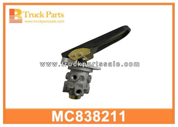 FOOT BRAKE VALVE MC838211 for MITSUBISHI Válvula de freno de pie صمام الفرامل القدم