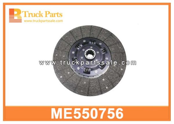 Flywheel ME550756 for MITSUBISHI Volante دولاب الموازنة