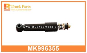 Front Cab Shock Absorber MK996355 for MITSUBISHI fuso Amortiguador de la cabina delantera امتصاص صدمات الكابينة الأمامية