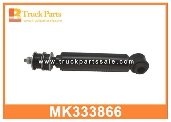 Front Shock Absorber MK333866 MK996353 for MITSUBISHI Amortiguador delantero امتصاص الصدمات الأمامي