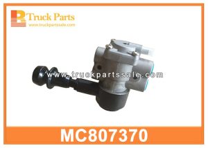 Hand Brake Valve MC807370 for MITSUBISHI Válvula de freno de mano صمام الفرامل اليد