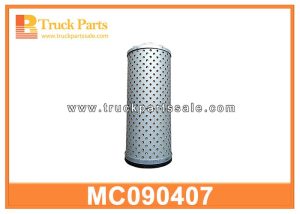 Oil Filter Reserovir MC090407 for MITSUBISHI FE639 FE649 Reserovir del filtro de aceite مرشح الزيت reserovir