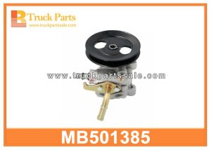 Power Steering Pump MB501385 for MITSUBISHI Bomba de dirección asistida مضخة التوجيه السلطة