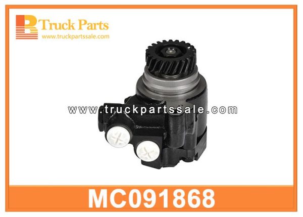 Power Steering Pump MC091868 for MITSUBISHI 6D16 Bomba de dirección asistida مضخة التوجيه السلطة