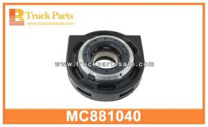 Propeller Center Bearing ASSY MC881040 for MITSUBISHI fuso 6d22 Centro de hélice con cursi مركز المروحة يحمل عسى