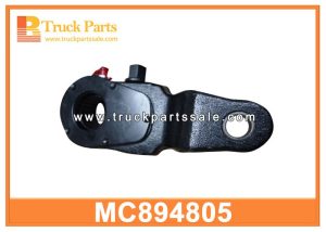 SLACK ADJUSTER 25T FRONT RIGHT MC894805 MC826064 for MITSUBISHI Ajustador ضابط الركود