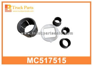 Shift Lever Repair Kit MC517515 for MITSUBISHI Kit de reparación de palanca de cambio مجموعة إصلاح رافعة التحول