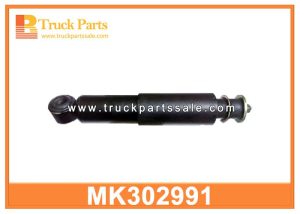 Shock Absorber MK302991 for MITSUBISHI Amortiguador مضاد للصدمات