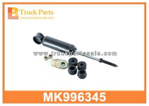 Shock Absorber MK996345 for MITSUBISHI FV Amortiguador مضاد للصدمات