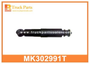 Shock Absorber Rear MK302991T for MITSUBISHI Fuso 350 Trasero de amortiguadores امتصاص الصدمات الخلفية