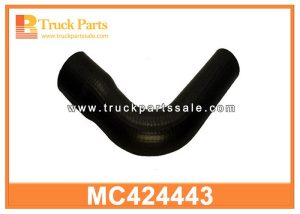 Upper Hose MC424443 for MITSUBISHI 6D15 6D16 Manguera superior خرطوم العلوي