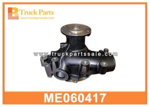 Water Pump Assy ME060417 ME065419 ME996877 for MITSUBISHI FV320 8DC91A 8DC10 FV415 CONSEJO DE BOMBA DE AGUA مضخة المياه ASSY