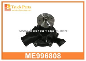 Water Pump ME996808 for MITSUBISHI 6D16T Bomba de agua مضخة المياه