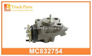 brake wheel cylinder MC832754 for MITSUBISHI cilindro de la rueda de freno أسطوانة عجلة الفرامل